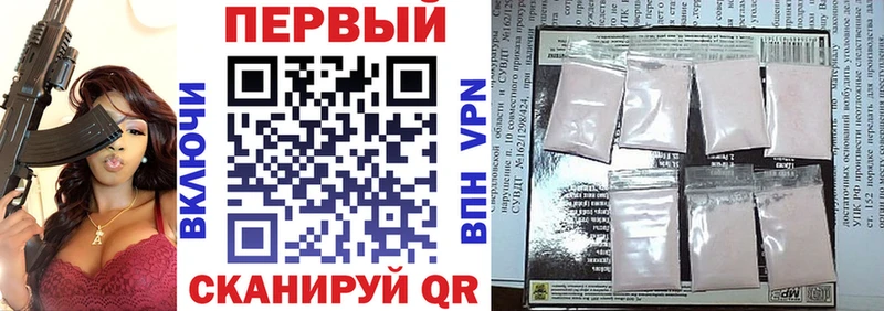 Купить где  Макаров  АМФЕТАМИН Розовый 