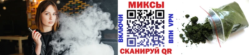 Купить где  Макаров  Бутират бутандиол 