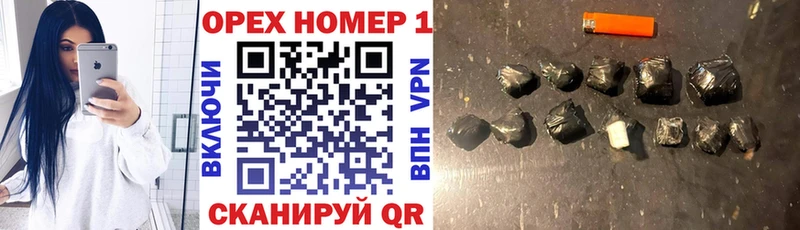 КОКАИН FishScale  Купить где  Макаров 