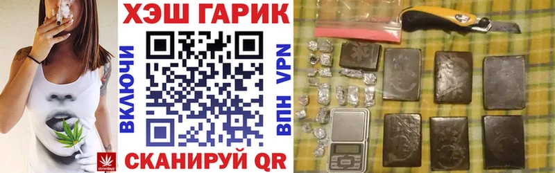 Купить  Макаров  ГАШ Premium 