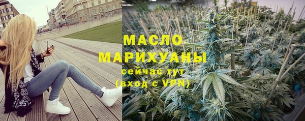 ГАЛЛЮЦИНОГЕННЫЕ ГРИБЫ Верхний Тагил
