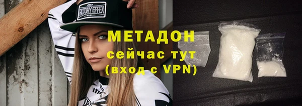 кокс Верея