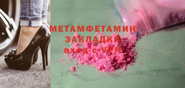 кокс Верея
