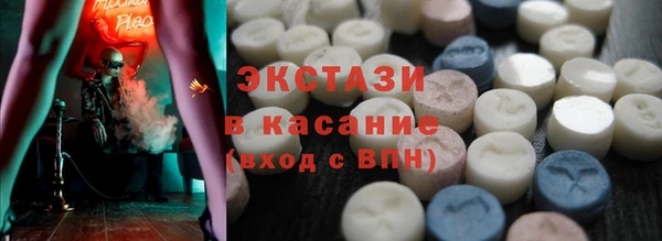кокс Верея