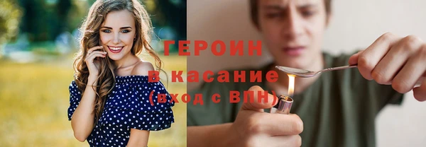стаф Богданович