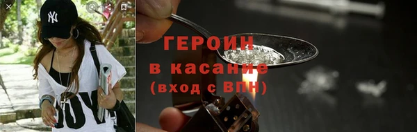стаф Богданович