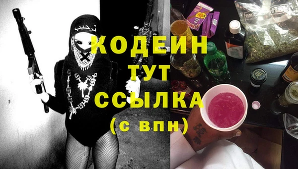 стаф Богданович