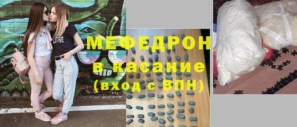 кокс Верея