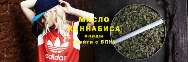 кокс Верея