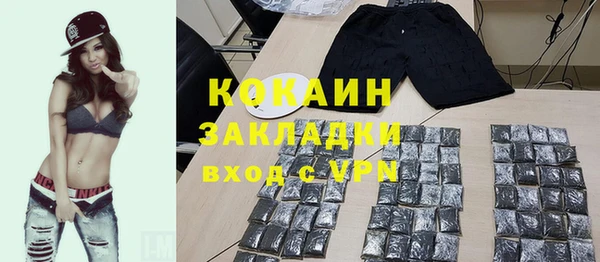 шишки Верхнеуральск