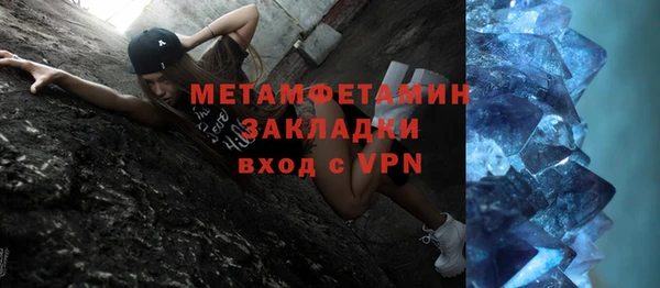 шишки Верхнеуральск