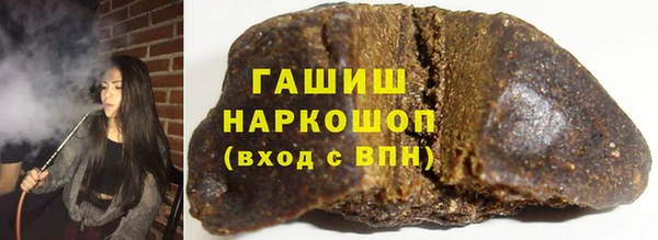 марки lsd Бугульма