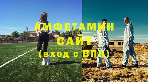 шишки Верхнеуральск