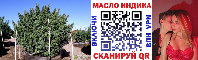 Купить  Макаров  ТГК вейп 